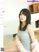 Rei Jonishi 上西怜, Ex-Taishu 2019 No.01 (EX大衆 2019年1月号)