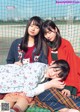 Hina Kawata 河田陽菜, Hinano Kamimura 上村ひなの, Akari Nibu 丹生明里, Young Gangan 2020 No.02 (ヤングガンガン 2020年2号)